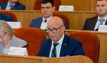 Заседание Законодательного Собрания Оренбургской области